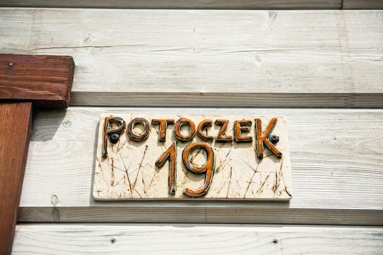 ミエンジレシエ Potoczek 19ヴィラ エクステリア 写真